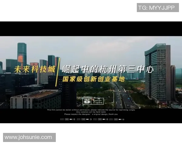 热议杭州篮球队速度变革引发的战术创新与未来发展探讨