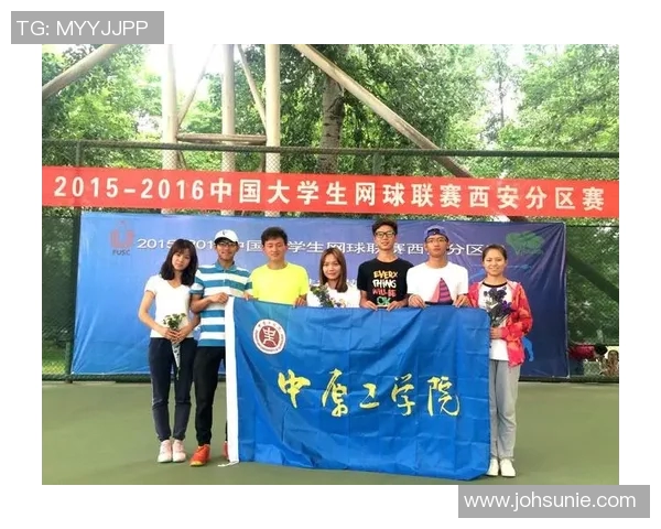 西安网球队防守表现分析与改进建议探讨 西安网球队防守表现分析与改进建议探讨