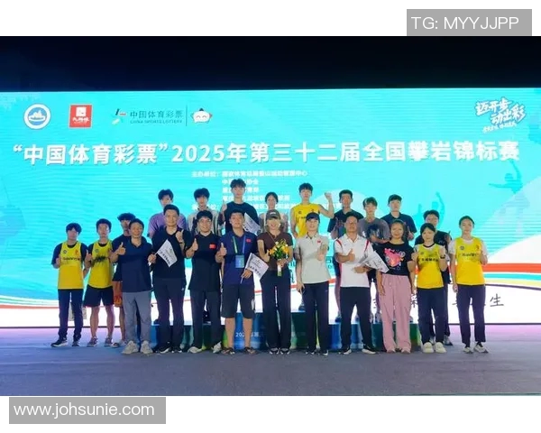 深圳攀岩队在运动世界街舞大赛中以93分领跑积分榜展现强大实力